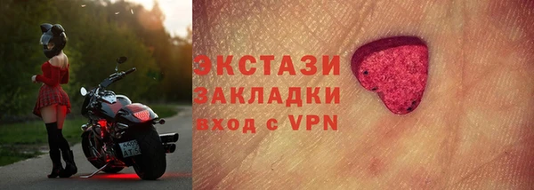не бодяженный Карпинск