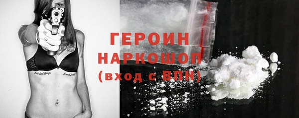 соль ск Карталы