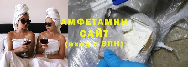 не бодяженный Карпинск