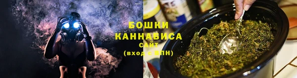 соль ск Карталы
