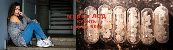 МДМА Касимов