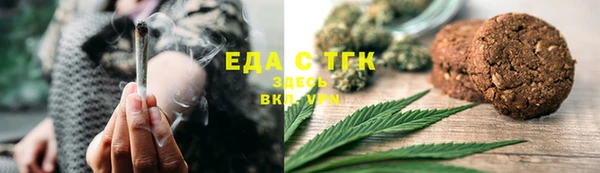 не бодяженный Карпинск