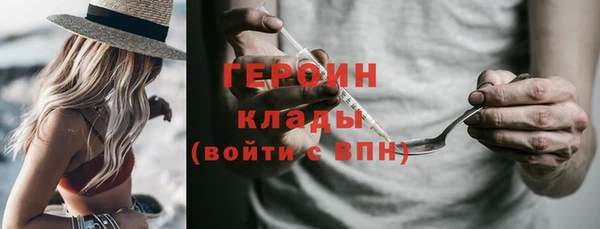не бодяженный Карпинск