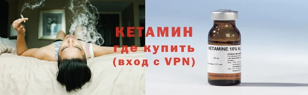 МДМА Касимов