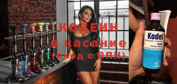 не бодяженный Карпинск