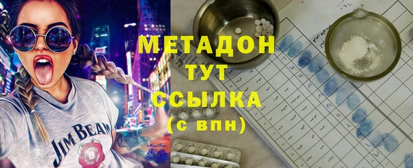 не бодяженный Карпинск