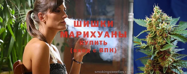 МДМА Касимов