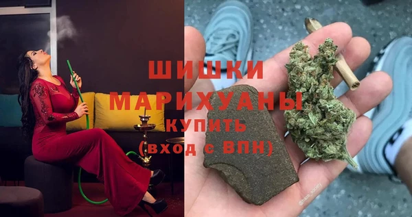 МДМА Касимов