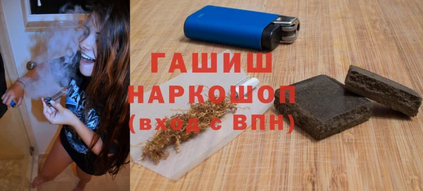 МДМА Касимов