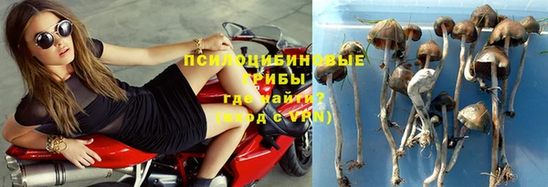 МДМА Касимов