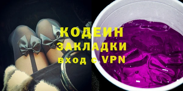 МДМА Касимов