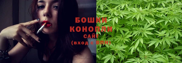 МДМА Ачинск