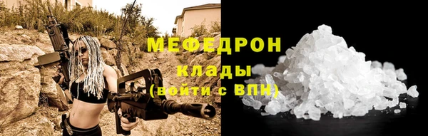 не бодяженный Карпинск