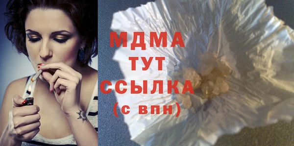 не бодяженный Карпинск