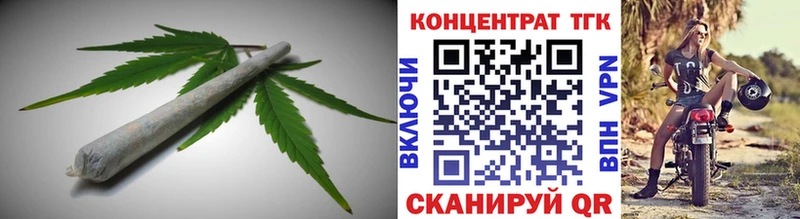 ТГК THC oil  Купить  Барабинск 