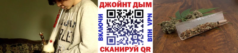 Купить  Барабинск  Бошки марихуана OG Kush 